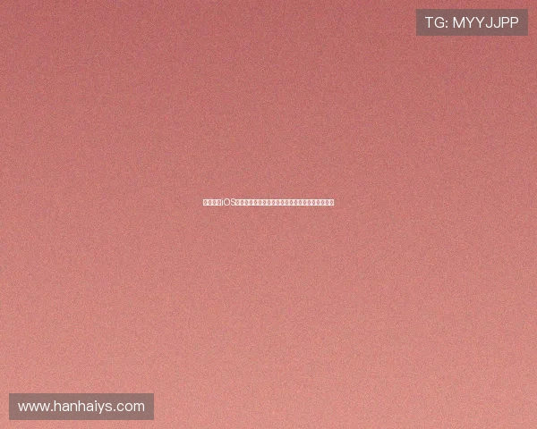 光速体育iOS版全面升级，极速体验助你轻松掌握最新体育资讯