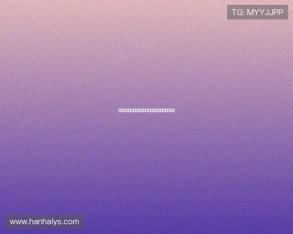 多米直播平台体验评测：功能优势与用户反馈全解析