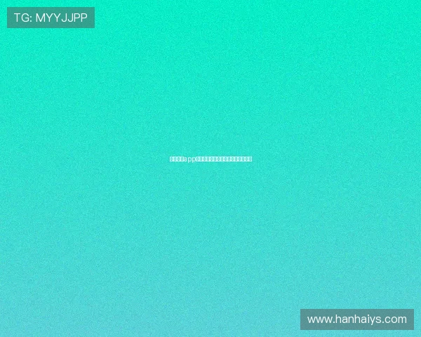 熊猫体育app下载与安装指南全流程详解轻松使用