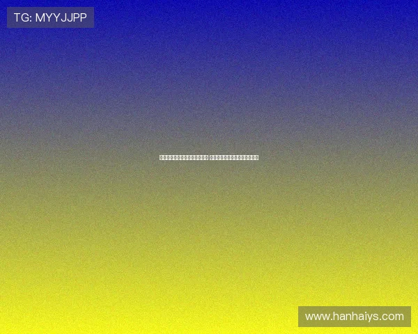 爱剪辑手机版永久破解方法分享 破解教程助你畅享无限编辑功能