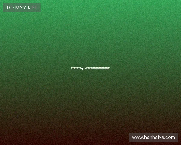 球友体育直播app下载手机版即时观看赛事无延迟体验