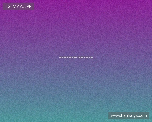 球网体育直播在线观看平台推荐 全程高清赛事直播尽在掌握