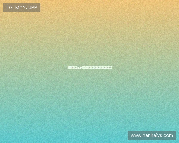 章鱼直播官网app下载专区，畅享高清直播体验与海量娱乐内容